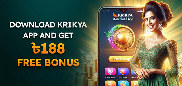 Download KRIKYA APP