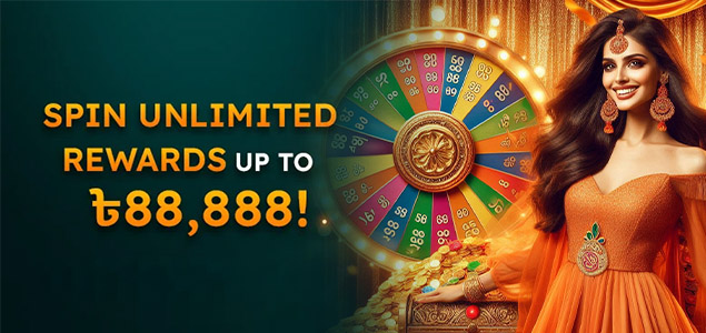 Unlimited Spin Rewards